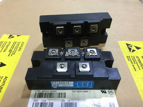 PT300S8 PT200S8 PT200S16 PT150S16 PT150S8 PT508C PD6016C模块