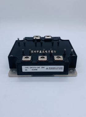 全新 CM75TU-24F CM75TU-24H CM100TU-24F CM100TU-24H CM150TU-2
