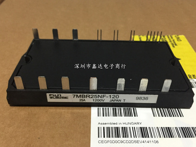 7MBR25NE120-01 7MBR25NF120 7MBR25NE120 7MBR15NF120 7MBR15NE