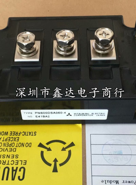 PM600DSA060 PM600DHA060 PM600DSA060-4 PM400DSA0500