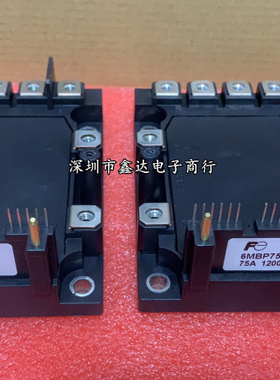 6MBP100RSA120-03 6MBP150RSA120-03 6MBP75RSA120-03 全新现货