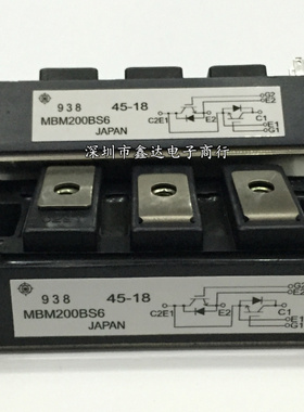 MBM150HS12A MBM200BS6 MBM200HS6G MBM300HS12A MBM200HR6G现货