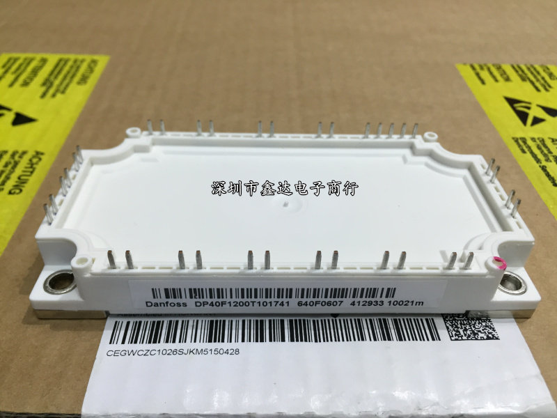 DP50H1200T101729 DP75H1200T101727 DP40F1200T101841 101741