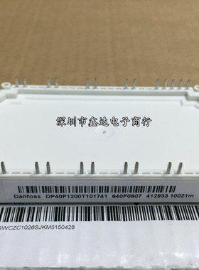 DP50H1200T101729 DP75H1200T101727 DP40F1200T101841 101741