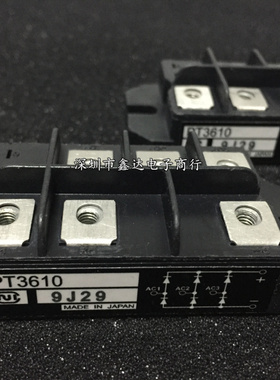 PT3610 PT5116A PT7616A PT76S8C PT3610 PT50S16 PT368 PT76S16