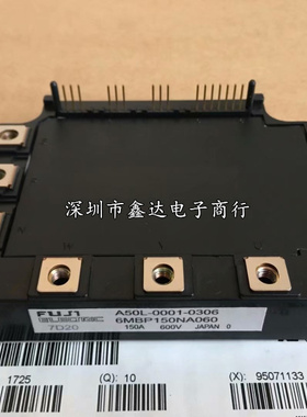 6MBP150NA060 6MBP100NA060 6MBP50NA060 6MBP75NA060 100KC060