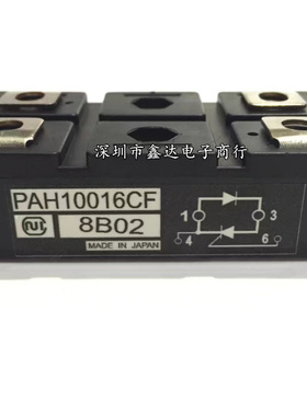 PAH10016CF PAH2518CF PAH1008CF PAH1008CM PAH1528CF PAH1518CF