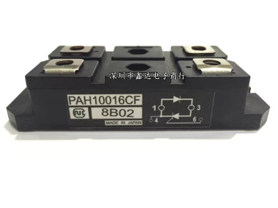 PAH10016CF PAH2518CF PAH1008CF PAH1008CM PAH1528CF PAH1518CF