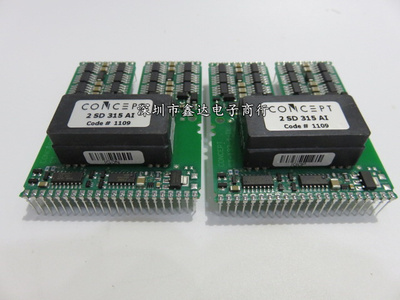 驱动2SD315AI 2SD315AI-17 2SD315A1 2SC0435T2A0-17 2SC0435T2G1