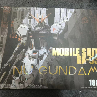 SGK 复刻财喵喵卡牛 MG 1/100 卡牛 树脂GK 改件 精修件