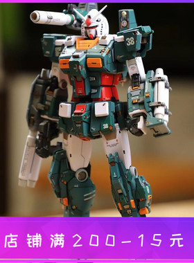 CGK复刻柠檬元祖高达 1/100 rx78  MG gto78元祖改件 FA-78 gk改