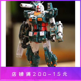 CGK复刻柠檬元祖高达 1/100 rx78  MG gto78元祖改件 FA-78 gk改