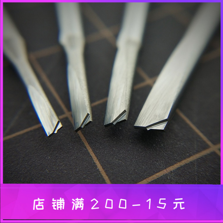 箱牌定心平底打孔钻孔