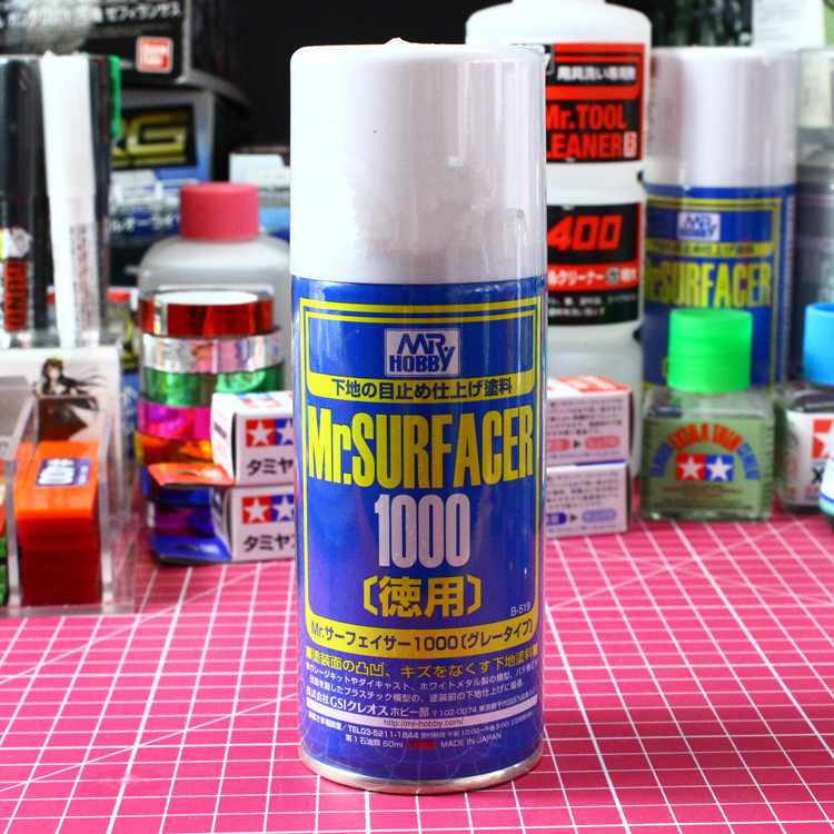 Transcendental model GSI Gunze The height is Model Water Putty Primer Spray cans 1000 Number B-519in the Play mode/Anime/Periphery/cos/Board games , Modeling tools/Accessories supplies  category - from Buy2taobao.com to provide professional Taobao agent buy service