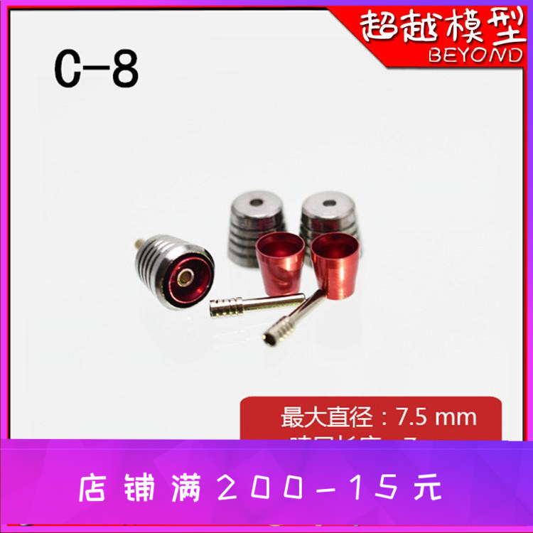 高达金属独角兽模型