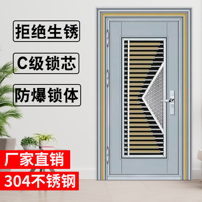 不锈钢门款式图片大全,农村,新款_大山谷图库