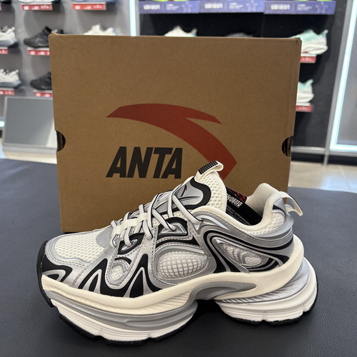 安踏扶摇2丨休闲鞋男潮流春夏百搭运动鞋复古时尚男鞋112448899