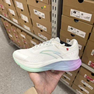 安踏冠军3代SE丨缓震跑步鞋女专业训练防泼水运动跑鞋122515532