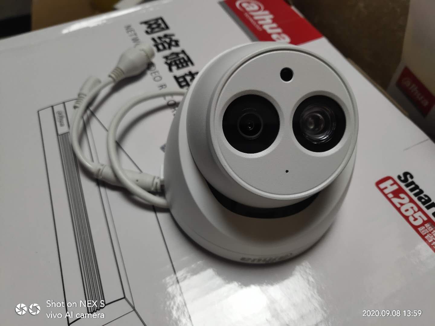 Dahua DH-IPC-HDW4238C-A-v2 Hemisphere 2 million starlight-level H 265 infrared network camera