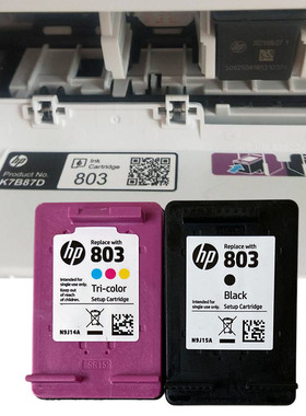 惠普HP deskjet1112（N9J15A）多功能一体机803墨盒墨水黑色彩色