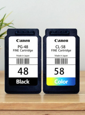 佳能PG48 CL58原装墨盒E408 418 468 478 488打印机墨盒墨水黑彩