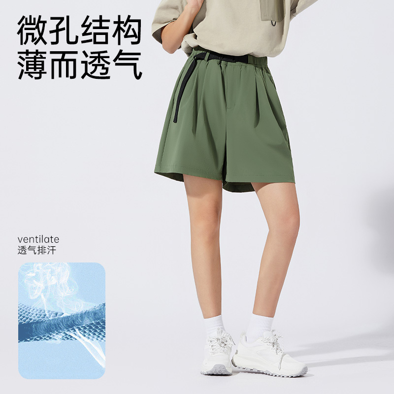 探拓戶外夏季女休閑五分褲