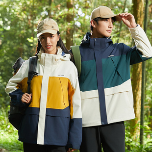 探拓户外秋冬季情侣可拆卸抓绒内胆三合一冲锋衣男女防风时尚外套