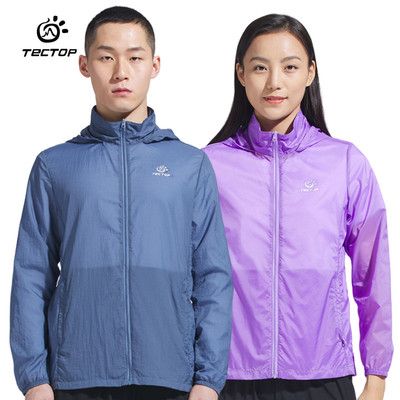 探拓户外春夏男女轻薄皮肤衣