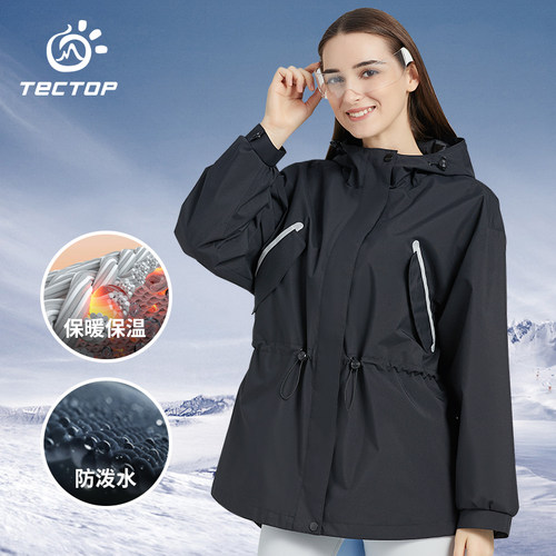 TECTOP/探拓秋冬季女风衣外套