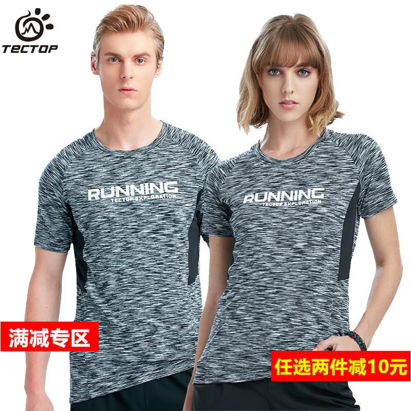 Probe Extension TECTOP outdoors lovers T-shirts men and women summer Quick-drying run motion Bodybuilding Quick drying T-shirtin the Outdoor/Mountaineer/Camping/Travel Goods , Outdoor clothing , Quick-drying underwear , Quick-drying T-shirt  category - from Buy2taobao.com to provide professional Taobao agent buy service