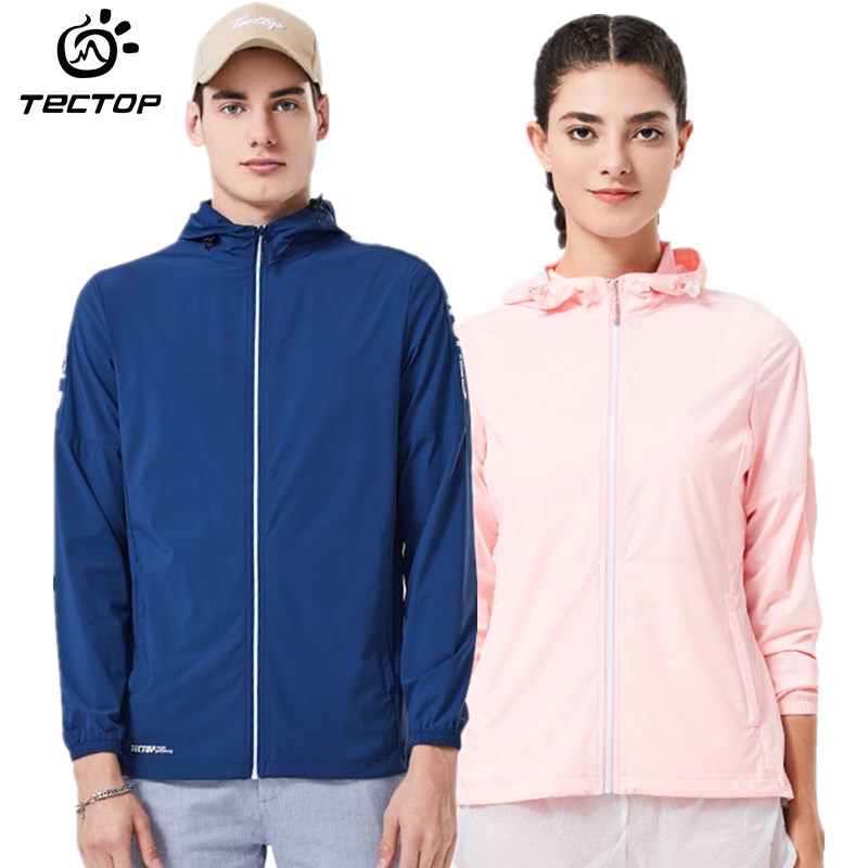 tectop探拓户外超轻弹力皮肤衣