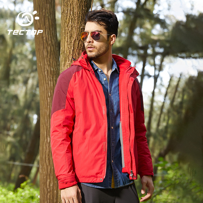 探拓男女冲锋衣三合一保暖外套