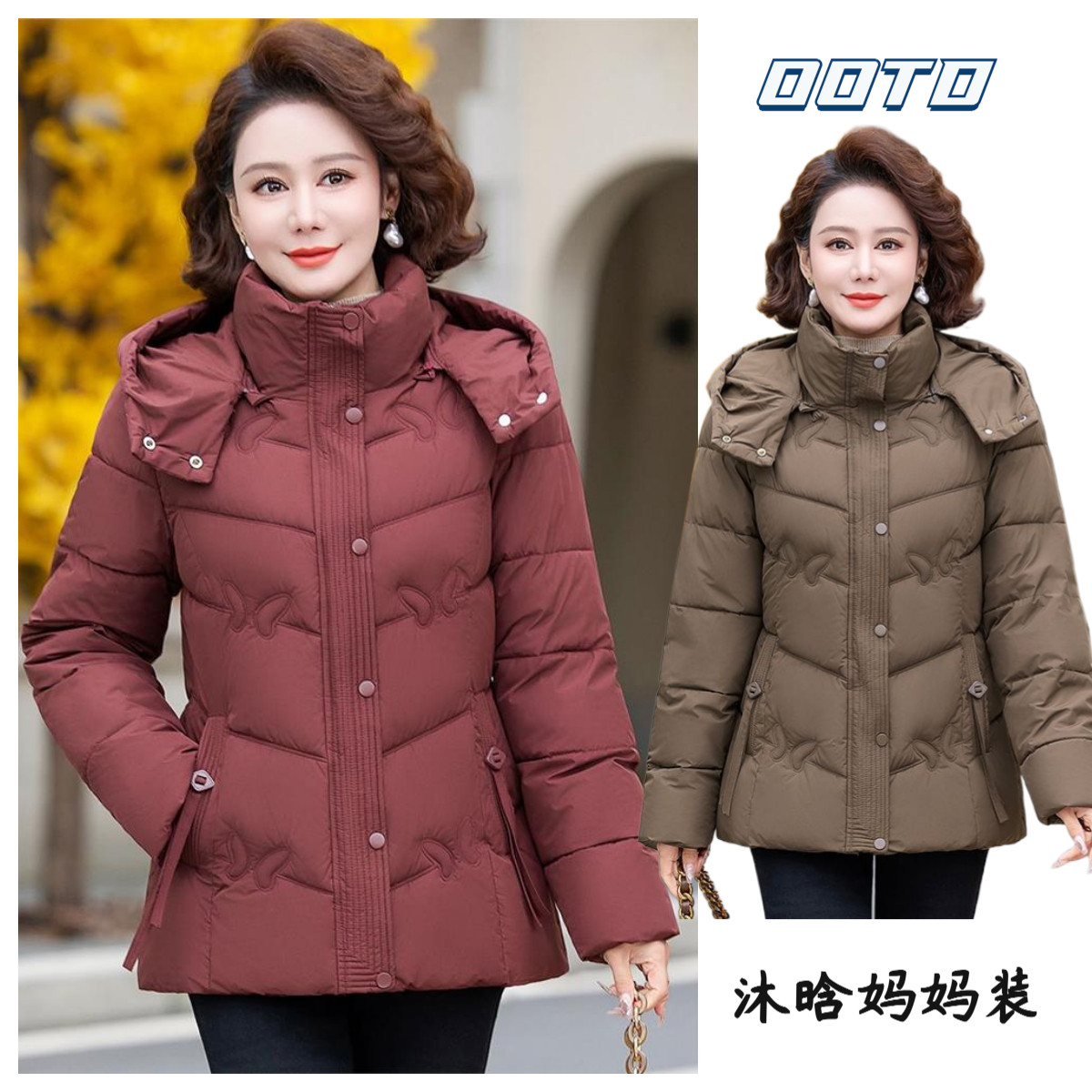 新款防寒棉服中老年冬装棉袄女装