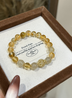 发晶手串寓意招财聚气提升事业运势手链(配盒子)SJ8368