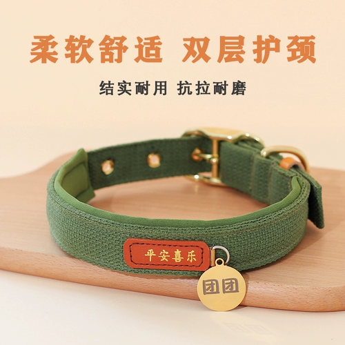 Собачья бренд индивидуальная собачья воротник в воротнике собак, большой собачья собака -шея кольцо кольцо кольцо домашнего животного для собак ожерелье ведущее веревку