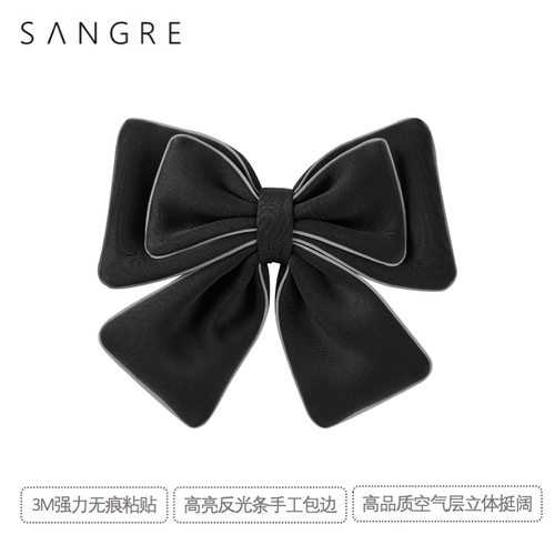 SANGRE蝴蝶结滑雪头盔装饰