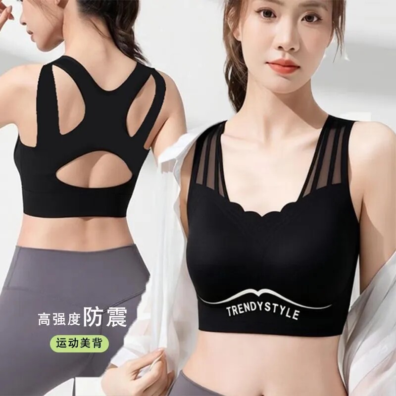 无钢托防震运动瑜伽内衣女背心式镂空美背大胸显小可外穿无痕文胸