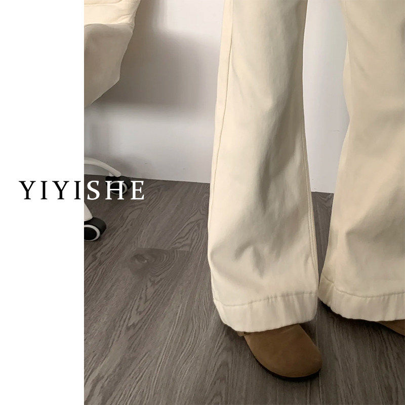 米白色微喇阔腿牛仔裤女2025春季新款不贴腿高腰垂感喇叭拖地裤子