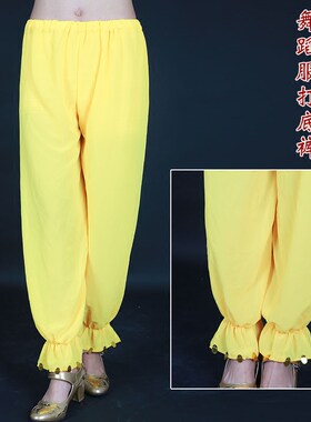 新疆薄款大人裙子底裤多色演出服
