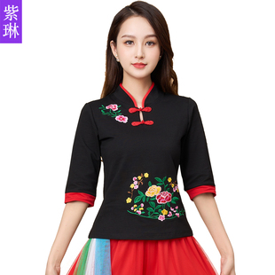 夏季广场舞服装上衣中袖新款大妈民族舞蹈健身运动服古风跳舞衣服