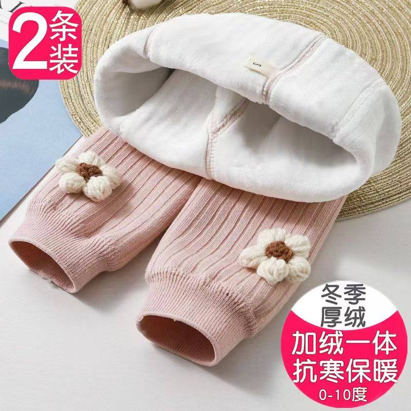 女童打底裤加绒加厚秋冬款白色外穿一体绒冬季黑色小童儿童连裤袜,童装/婴儿装/亲子装,儿童袜子(0-16岁),淘宝优惠券,粉丝福利购,淘宝优惠卷