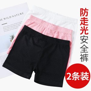 防走光薄款肉色打底外穿安全裤