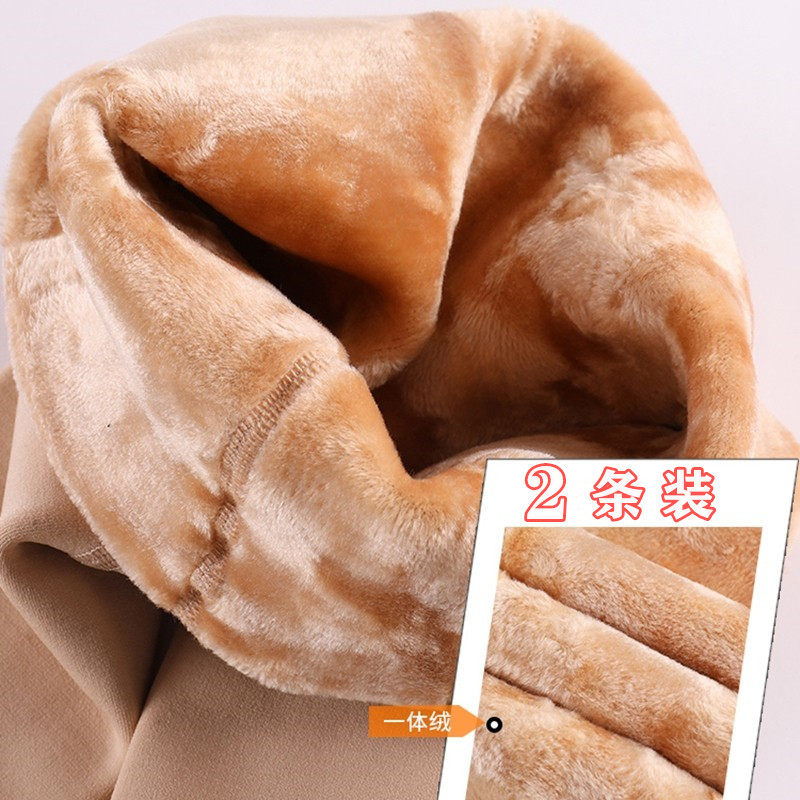 女童打底裤加绒加厚秋冬款白色外穿一体绒冬季黑色薄绒儿童连裤袜,童装/婴儿装/亲子装,儿童袜子(0-16岁),淘宝优惠券,粉丝福利购,淘宝优惠卷