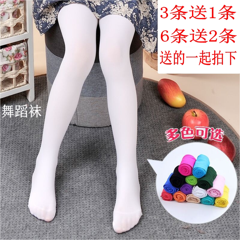 白色连裤袜女童纯棉练功连体抗起球春秋季薄款公主女孩儿童打底裤