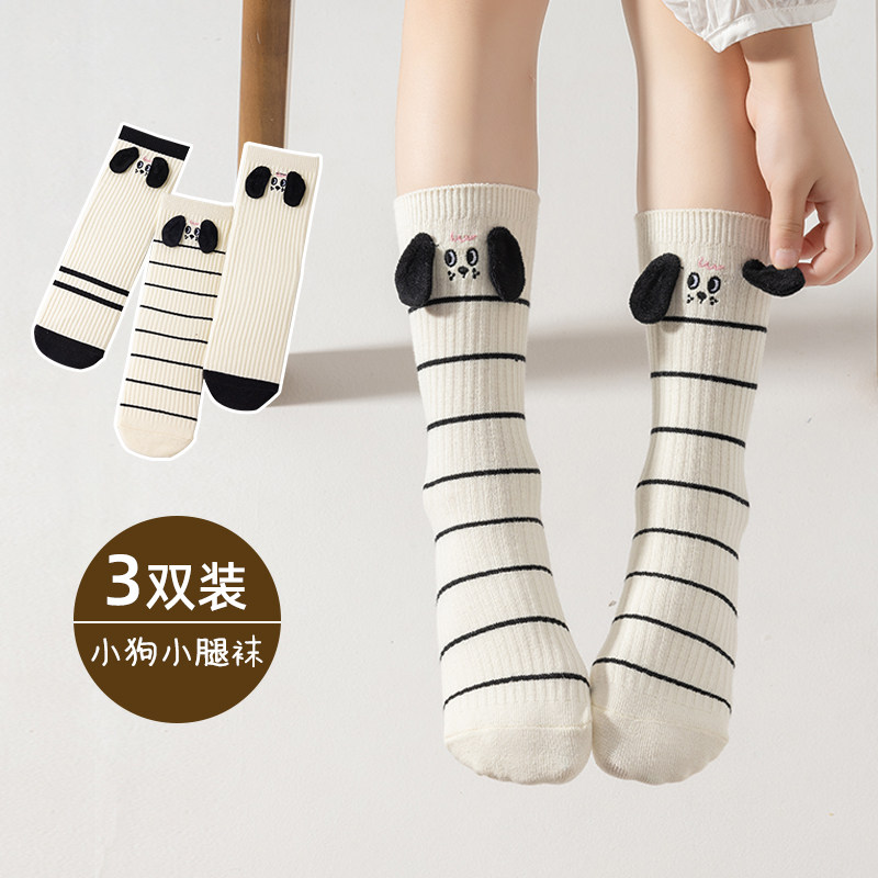 春秋纯棉女童复古纯色堆堆袜