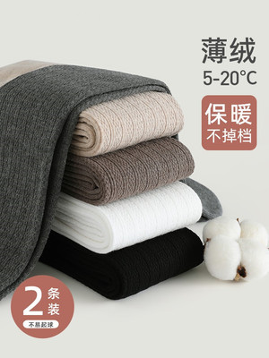 女童白色加绒连裤袜冬季