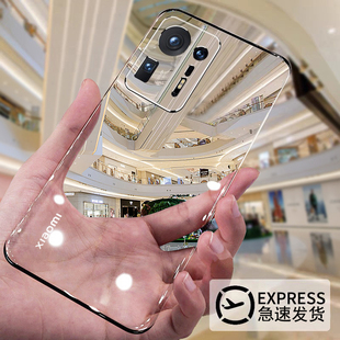 【急速发货】适用于小米mix4手机壳新款超薄透明无边框全包镜头高档xiaomi个性创意轻奢男女款简约防摔保护套