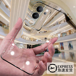 【急速发货】适用于vivos17pro手机壳18新款透明19超薄保护套17t半包防摔电镀无边框高级17e简约散热男女硬壳