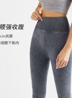 琴键裤高弹瑜伽运动健身蜜桃臀高弹收腰九分长裤外穿芭比秋冬女sy