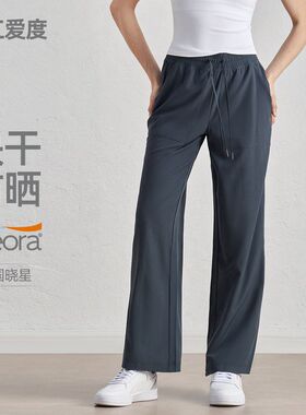 抽绳伞兵裤褶皱宽松直筒裤加宽高腰阔腿户外休闲健身运动裤ID